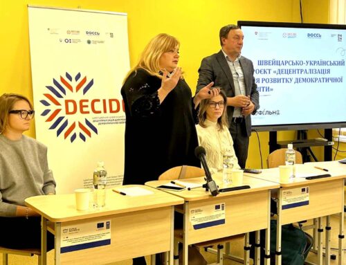 Відбулося обговорення питання впровадження реформи профільної середньої освіти