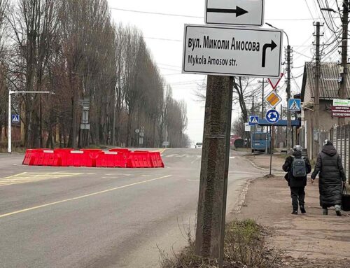 Наскільки комфортним є круговий рух у Коростені?