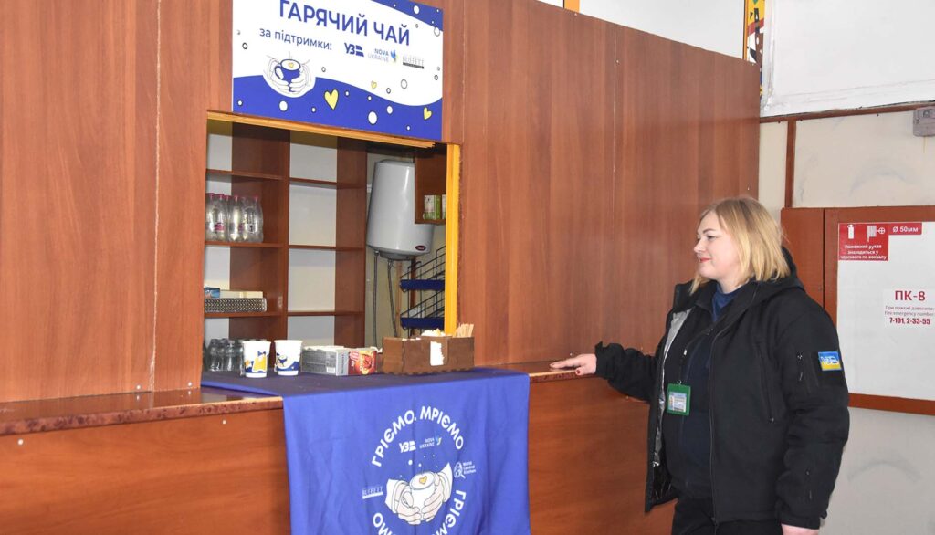 бунечко в коростені2 коростень