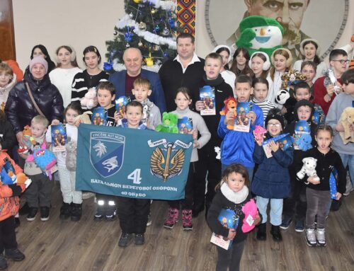 У Палаці культури провели святковий захід для малечі