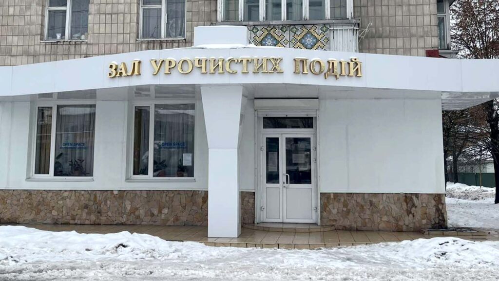 народжуваність коростень