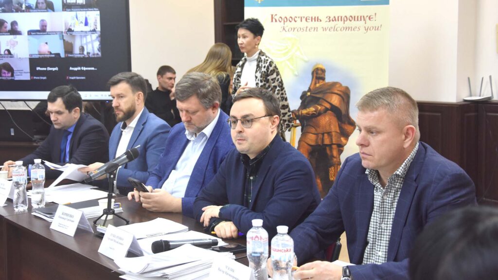 тск2026 коростень