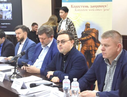 Виїзне засідання ТСК ВРУ щодо ключових чорнобильських питань