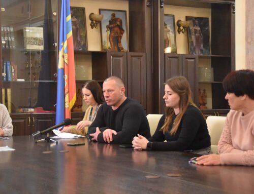 Перше засідання Ради ВПО у 2026 році: плани та напрямки роботи