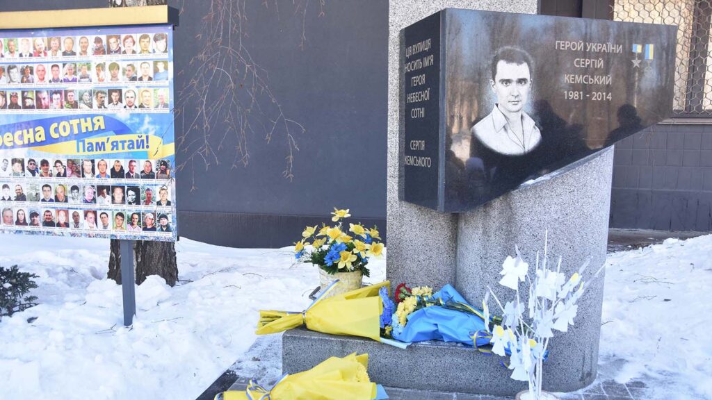 DSC20022629 небесна сотня2026 коростень