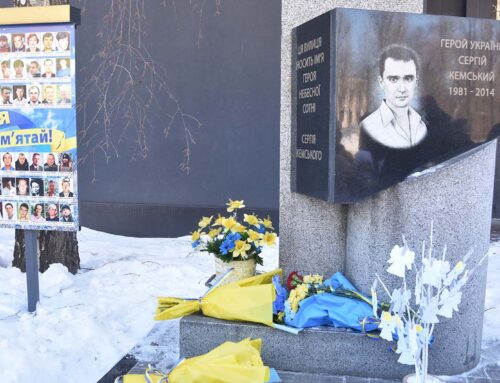 У Коростені вшанували пам’ять Героїв Небесної Сотні