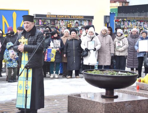 Національний день молитви у Коростені