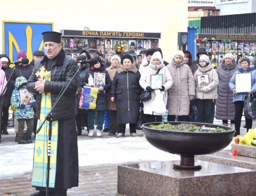 Національний день молитви у Коростені
