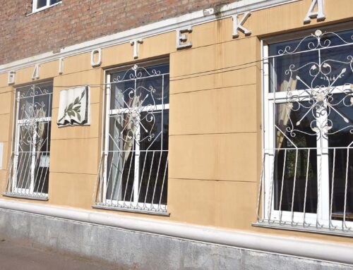 Пройде річний звіт центральної міської книгозбірні та літературно-музична імпреза