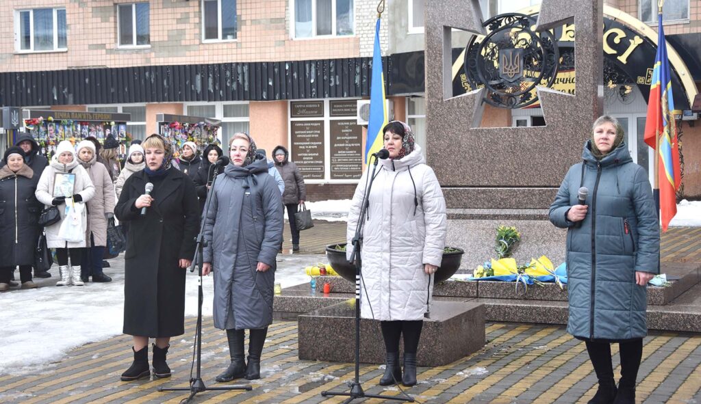 день молитви263 коростень