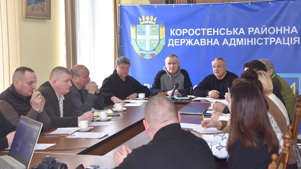 дозиметрія2026 коростень