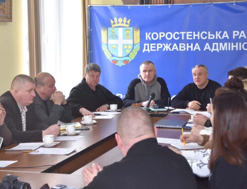 У Коростені обговорили дозиметричну паспортизацію населених пунктів