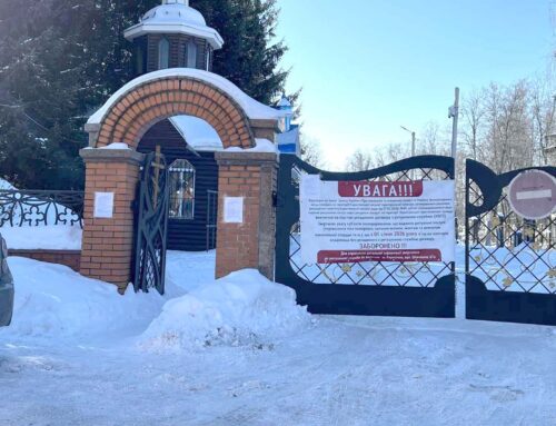 На центральному кладовищі обмежили в’їзд транспорту: пояснення КВГП