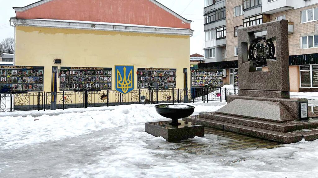 молитва 24.02 коростень