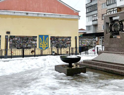 Національний день молитви – які заходи плануються в Коростені?