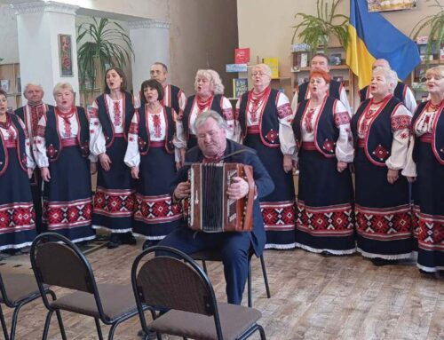 Річний звіт центральної міської бібліотеки