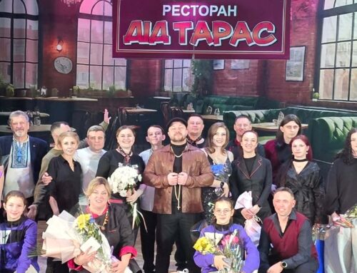 Вистава «Борщ» зібрала десятки тисяч гривень на підтримку ЗСУ