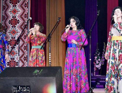 Як пройшов звітний концерт у міському Палаці культури