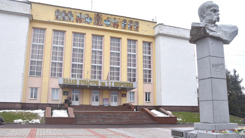 культура концерт2026 коростень