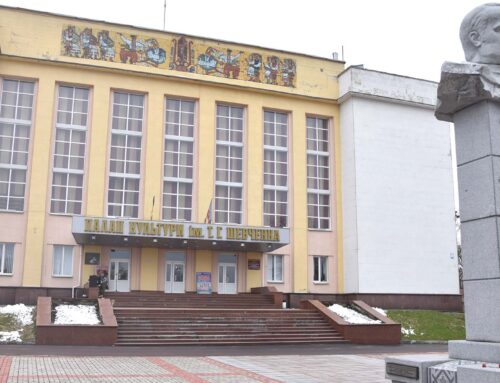 Відбудеться звітний концерт міського Палацу культури