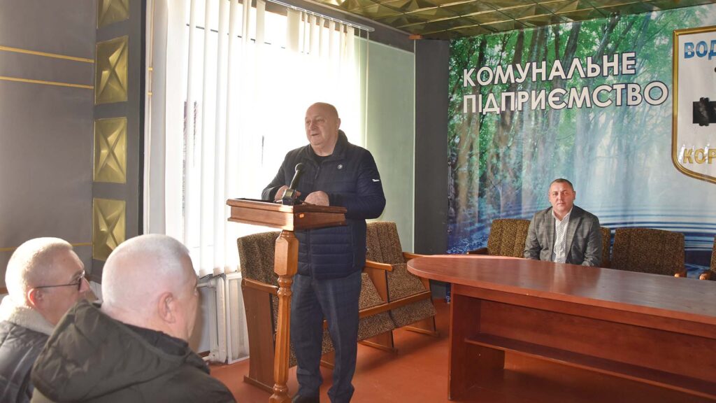 жкг профсвято26 коростень