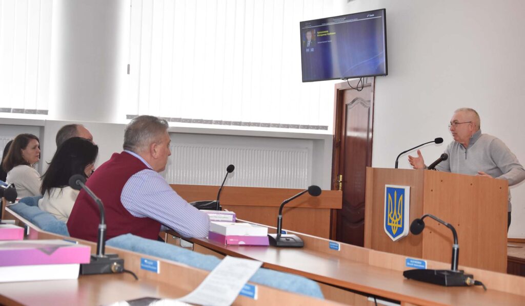 сесія 19.03.26 коростень