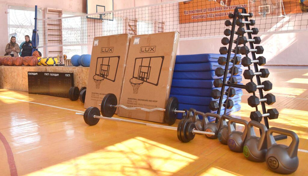 дюсш коростень інвентар20262 коростень