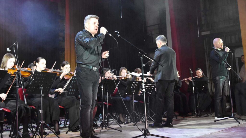 концерт мпк2026