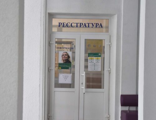 Спостерігається зменшення захворюваності на грип та ГРВІ