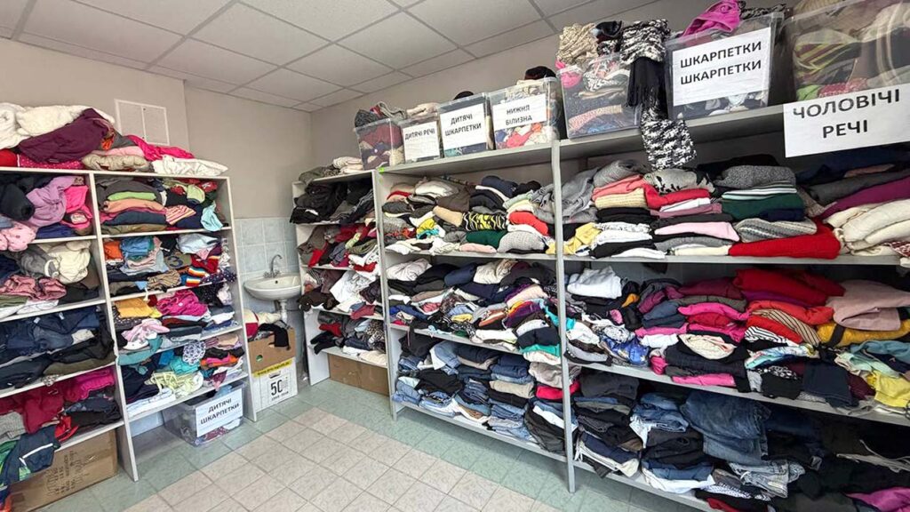 банк одягу2026 коростень