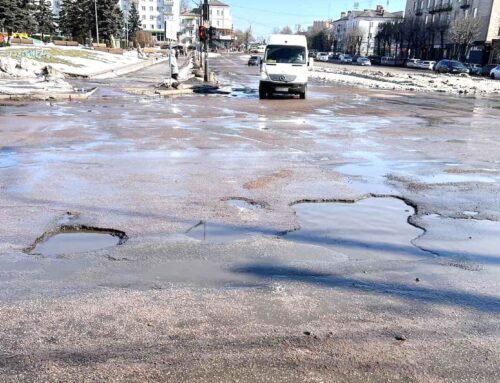 Коли в Коростені почнуть латати ями на дорогах