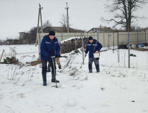 У Коростенській громаді провели дозиметричну паспортизацію