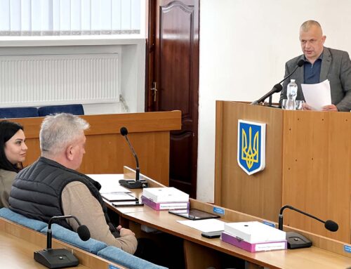 Пленарне засідання 58-ї сесії: які рішення були прийняті