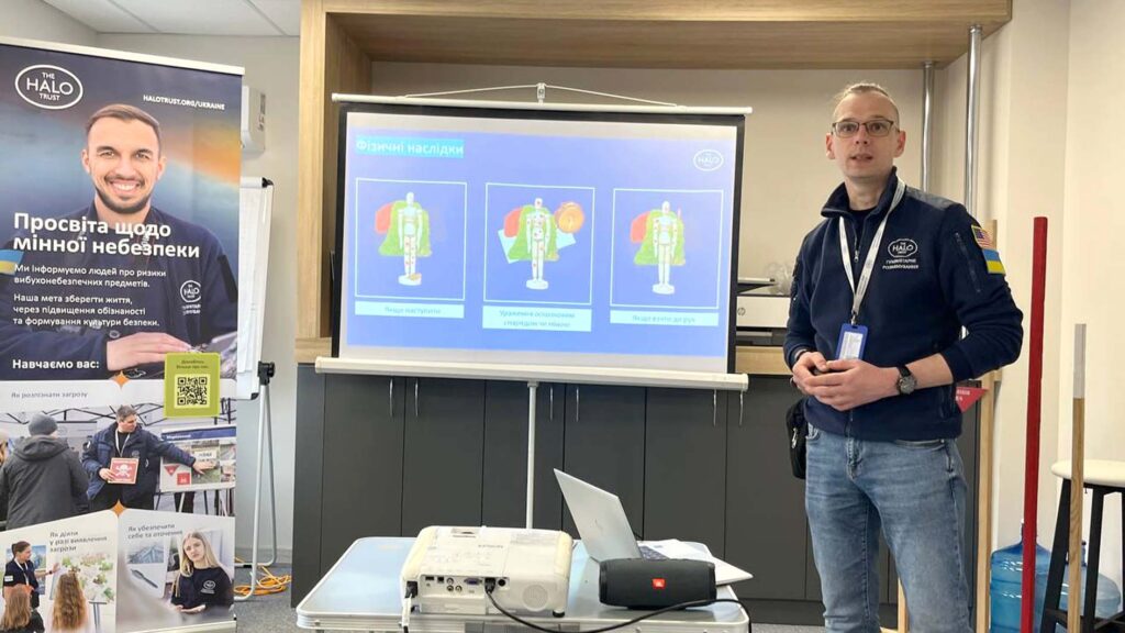 мінна безпека2026 коростень