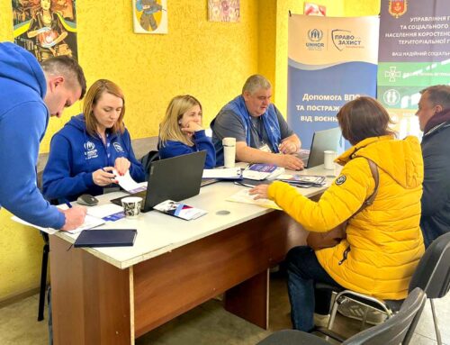 Грошова допомога для тих, чиє майно постраждало внаслідок авіаудару