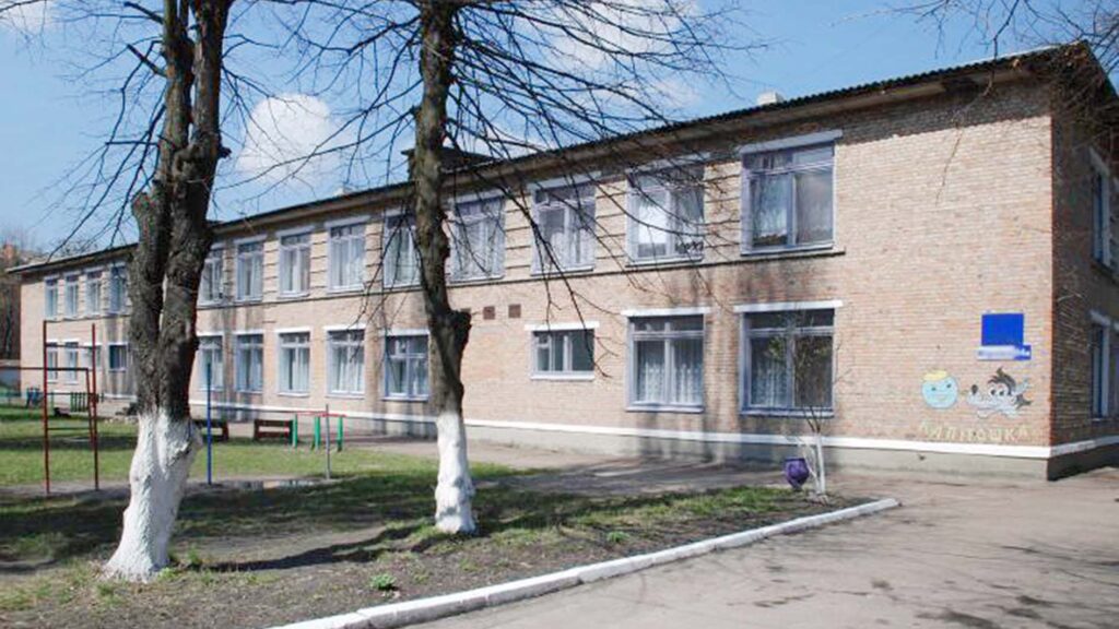 садочок коростень