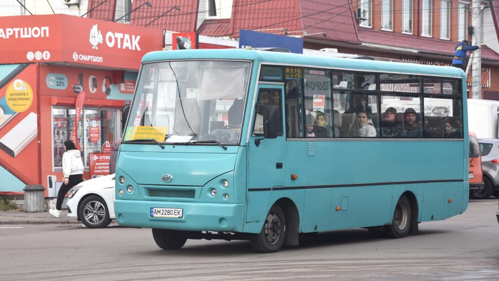 додаткові рейси2026 коростень