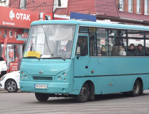 Як курсуватиме громадський транспорт у поминальні дні