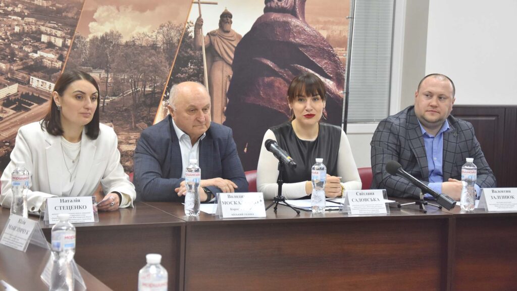 семінар драцс2026 коростень