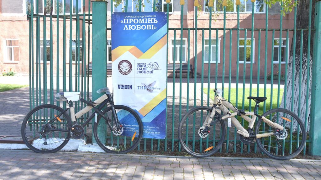 велопробіг 2026 коростень