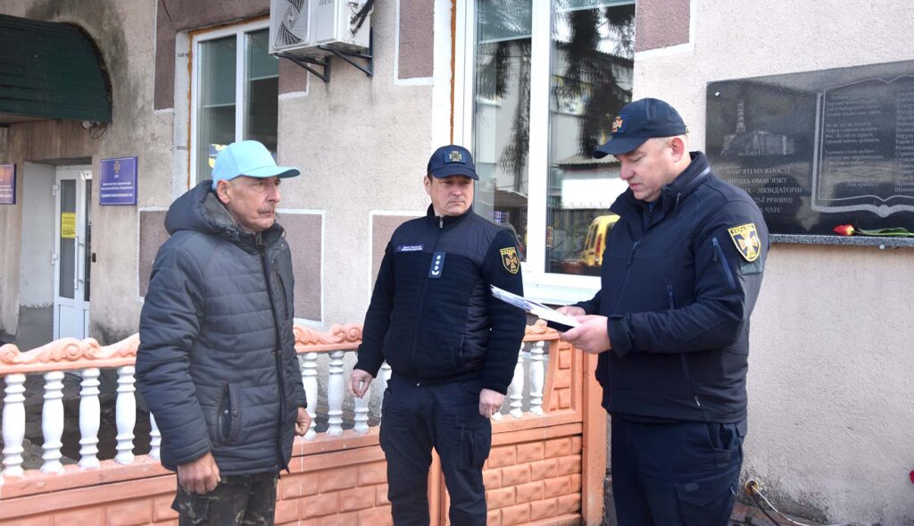 чаес покладання3261 коростень