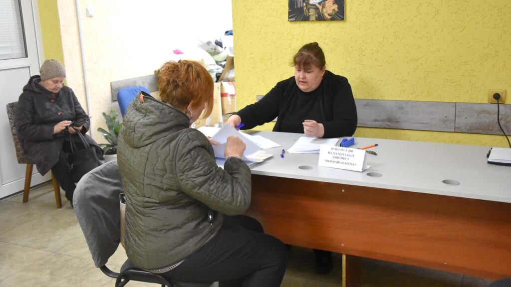 допомога постраждалим2026 коростень