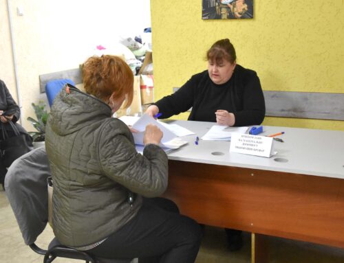 УПСЗН розпочало прийом заяв на допомогу для власників пошкодженого майна