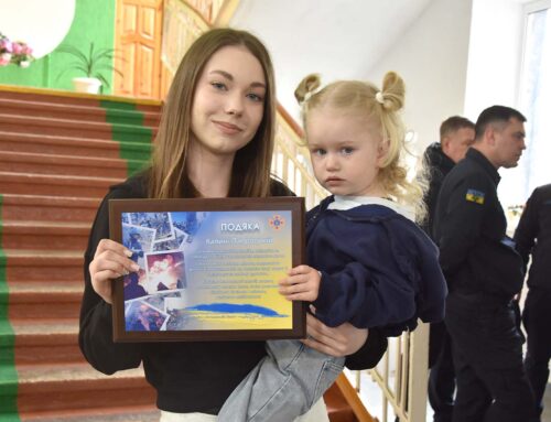 Коростенка Калина Папроцька отримала подяку від рятувальників