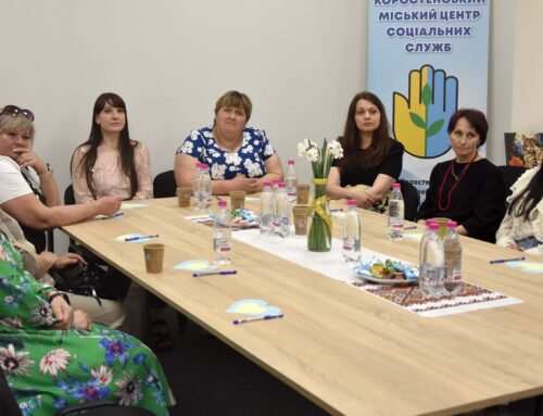 Привітали прийомних матерів і матерів-виховательок нашої громади