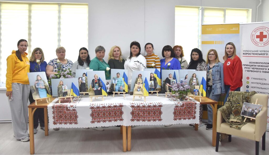 життєстійкість мами2 коростень