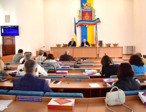 Які рішення ухвалили на позачерговій 59 сесії КМР VIII скликання
