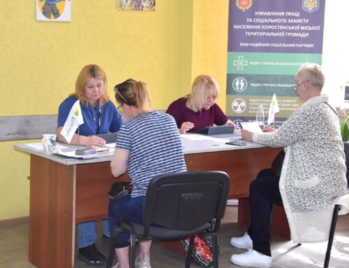 В управлінні праці оформляли грошову допомогу для ВПО