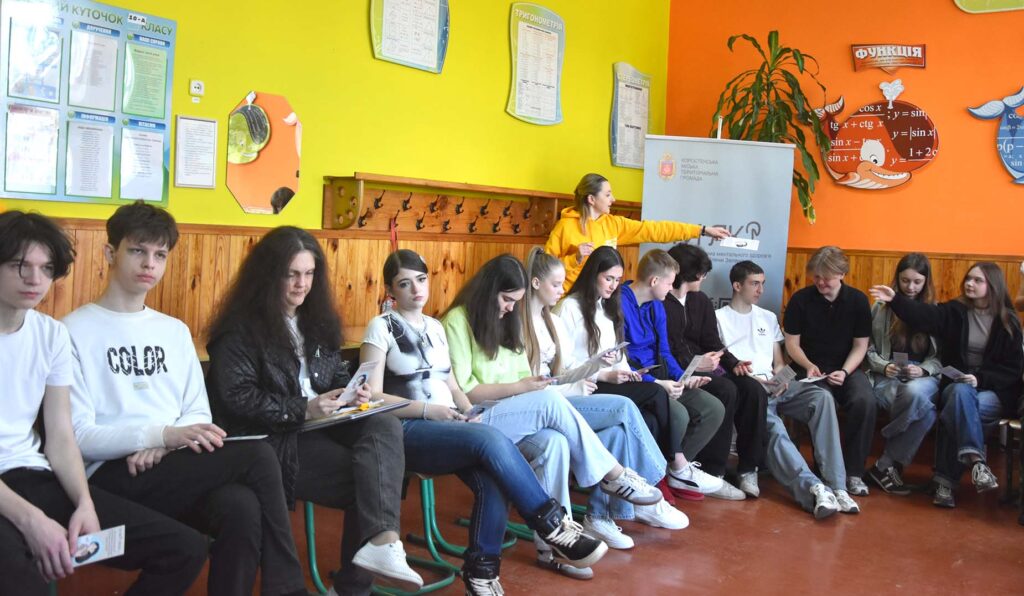 спільнодія кмл2 12026