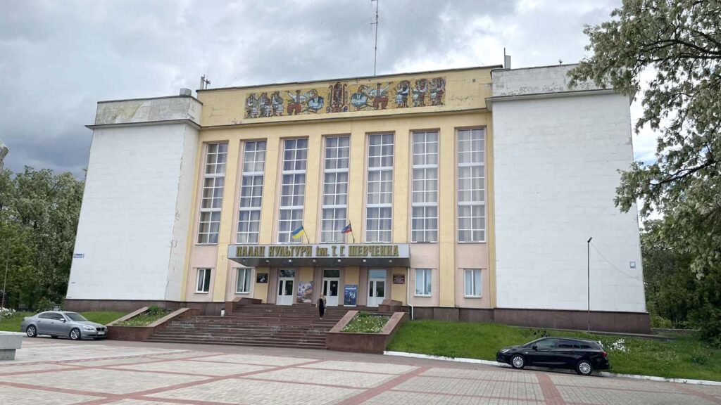 конкурс мпк2026 коростень
